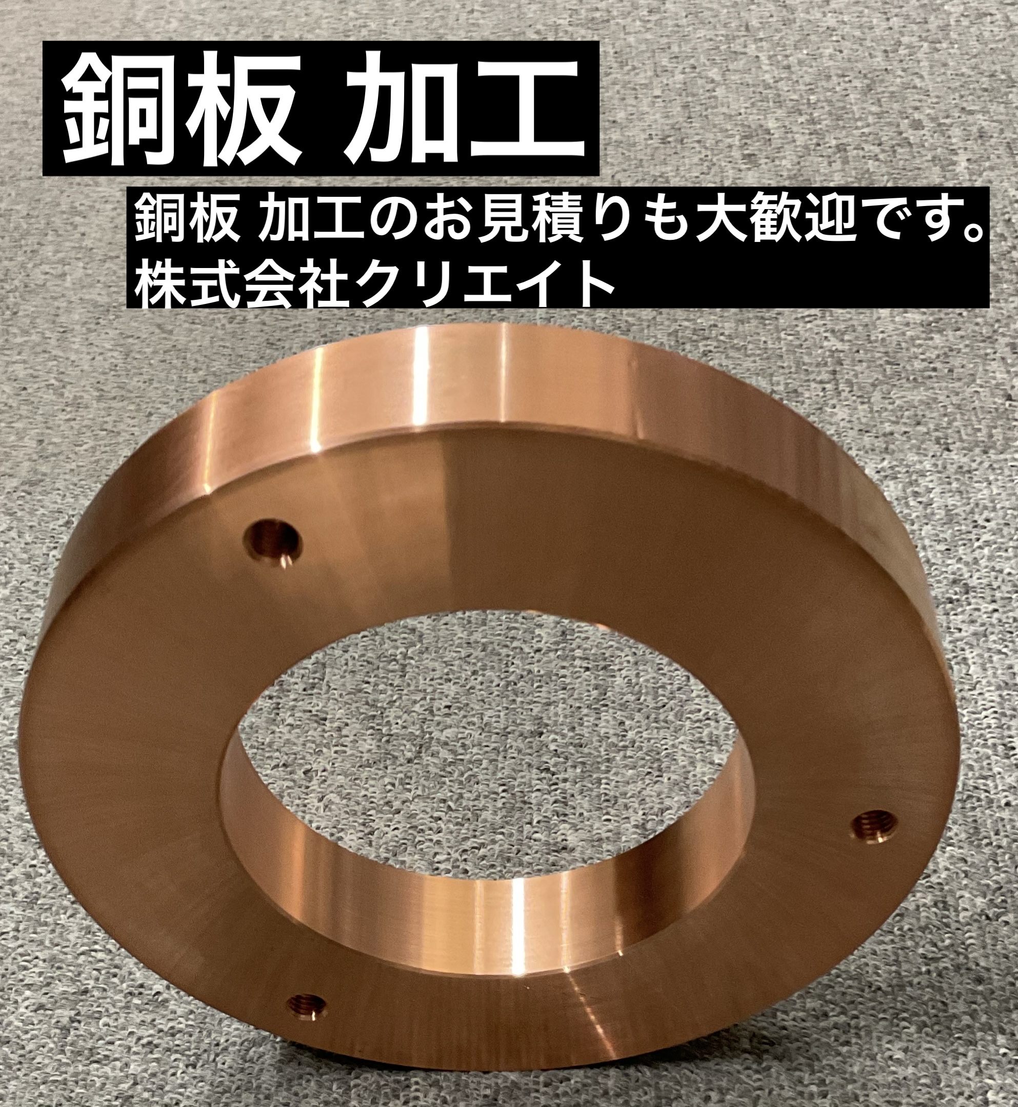 Amazon.co.jp: T2導電性銅板厚赤銅四角マス純銅板DIY銅板銅